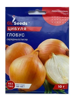 Насіння Цибуля Глобус 10г, GL Seeds