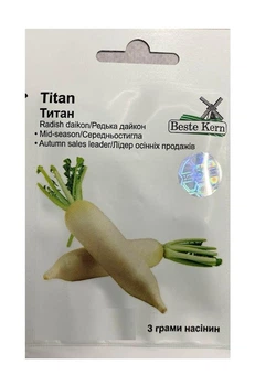 Насіння Редька дайкон Титан 3г, Beste Kern