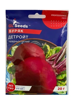 Насіння Буряк Детройт 20г, GL Seeds