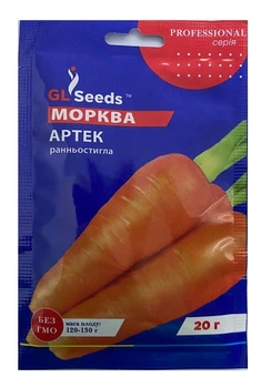 Насіння моркви Артек 20г, GL Seeds