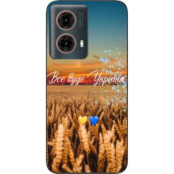 Силиконовый чехол SMTT для Motorola Moto G85 5G с картинкой Все будет Украина