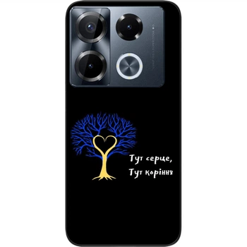 Силиконовый чехол SMTT для Infinix Note 40 Pro (Х6850) с картинкой Тут сердце