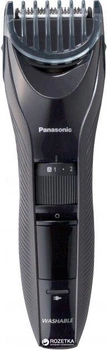 Триммер универсальный PANASONIC ER-GC51-K520