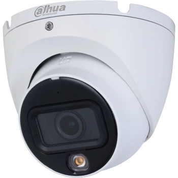 Камера HDCVI Dahua DH-HAC-HDW1200TLMP-IL-A (2.8мм)