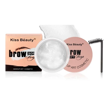 Мыло для фиксации бровей Kiss Beauty 15гр
