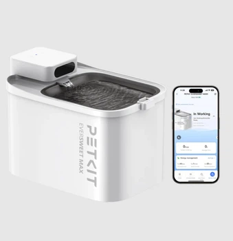 Поилка для котов и собак портативный фонтан PETKIT Eversweet Max Smart Pet Drinking Fountain 3 л