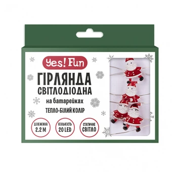 Гирлянда новогодняя Yes! Fun "Санта" на медном проводе 20 LED-ламп 2.2 м тепло-белая на батарейках (801211)