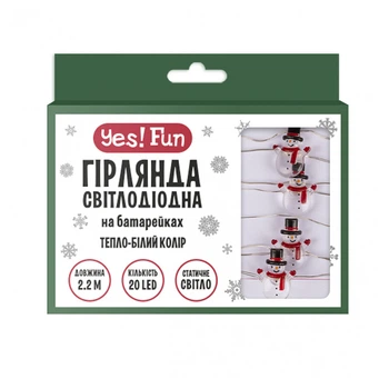 Гирлянда новогодняя Yes! Fun "Снеговики" на медной проволоке 20 LED-ламп 2.2 м тепло-белая на батарейках (801213)