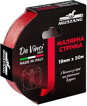 Малярная лента Mustang Da Vinci Red 19 мм x 50 м Красная (ITWP1950R)