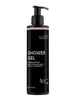 Крем-гель для душа парфюмированный Frash Temptation MG Shower Gel 350 мл