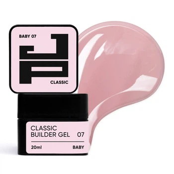 Биллдер-гель для моделирования классический №07 Jerden Proff Classic Builder Gel 20 мл