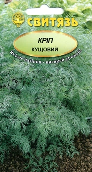 Насіння кріп Кущовий 3 г СВИТЯЗЬ 34801