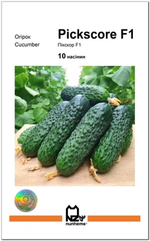 Семена огурца Пикскор F1, Nunhems, 10 шт.