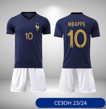 Форма футбольна дитяча Mbappe (Мбапе) 10 Збірна Франції 2024, 28-150-155, темно-синій-білий