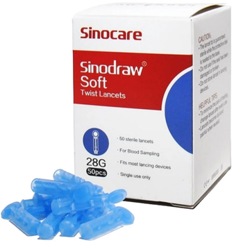 Ланцети SINOCARE 50 шт