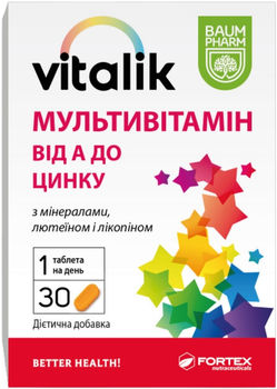 Vitalik муливитамин Baum Pharm №30 (3800212719779)