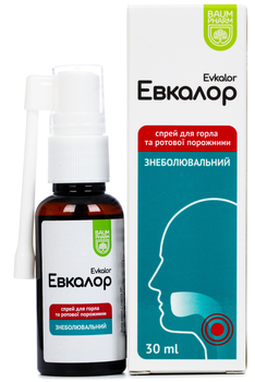 Евкалор спрей для горла та ротової порожнини Baum Pharm 30 мл №1 (4820159303922)