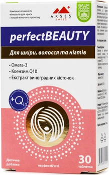 Вітамінний комплекс Baum Pharm Perfect Beauty для шкіри, волосся та нігтів 30 таблеток (4771316314551)