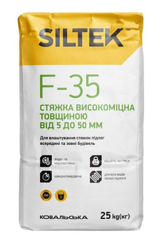 Стяжка Siltek F-35 высокопрочная толщина 5-50 мм, 25 кг