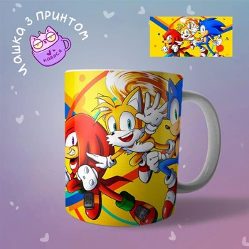 Керамическая Чашка кружка Sonic the Hedgehog