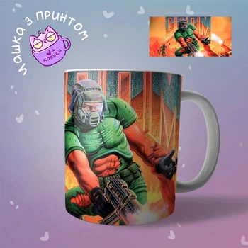 Керамічна Чашка кружка Doom "5