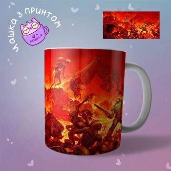 Керамічна Чашка кружка Doom "2