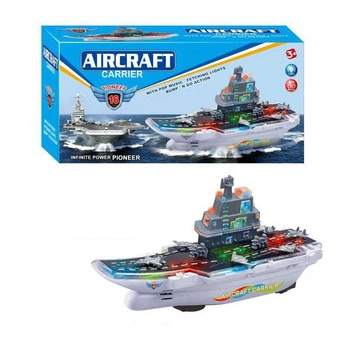 Музична іграшка Star Toys Авіаносець зі світлом 168A-11 – іграшки