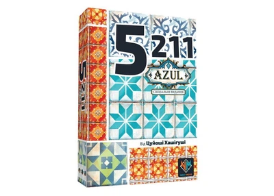 Настільна гра Plan B Games 5211 Азул (5211 Azul) (укр.) (NMG60060UA)