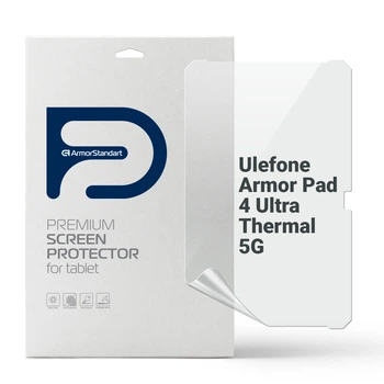 Гідрогелева плівка ArmorStandart Anti-Blue для Ulefone Armor Pad 4 Ultra Thermal 5G (ARM82546)