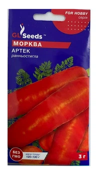 Насіння моркви Артек 3г, GL Seeds