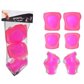 Набор защиты наколенники и налокотники Z41489_Pink