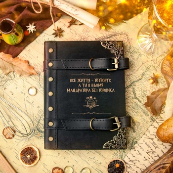 Стильная кулинарная книга с гравировкой, А5, Черное дерево, WOODPRESENT