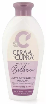 Очищающее молочко Cera di Cupra 200 мл ( 8002140052026 )
