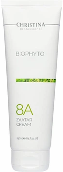 Крем "Затар" Christina Bio Phyto Zaatar Cream 250 мл