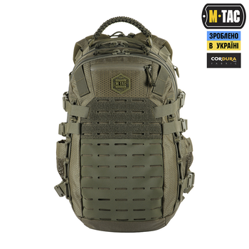 Рюкзак M-Tac Mission Pack Elite Hex Ranger Green