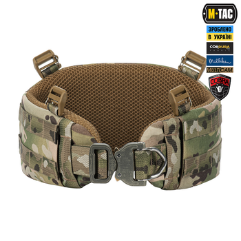 Пояс M-Tac тактичний War Belt ARMOR Tegris D-Ring Cobra Multicam M/L