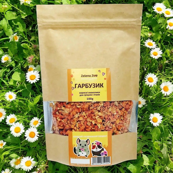 Тыква сушеная для грызунов и птиц Крафт 100 г Zelena Zoo