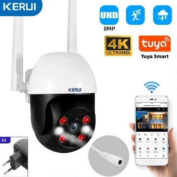 Камера видеонаблюдения с Wi-Fi Kerui 8 МП