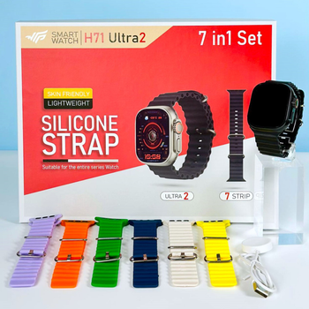 Набор Smart Watch H71 Ultra 2 с 7 ремешками Черный