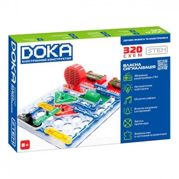 Конструктор электронный Doka Собственная сигнализация 320 схем (D70707)