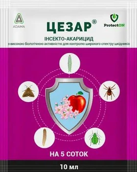 Інсекто-акарицид для захисту від кліщів Цезар 10 мл ADAMA