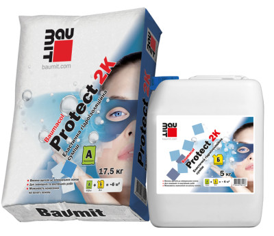 Гидроизоляционная эластичная смесь Baumit Protect 2К, комплект (мешок 17,5 кг + канистра 5 кг)