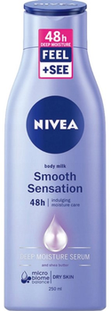 Zestaw kosmetyków do pielęgnacji ciała Nivea Beauty Collection Antyperspirant roll-on 50 ml + Mleczko do ciała 250 ml + Żel pod prysznic 250 ml + Krem do rąk 100 ml + Kosmetyczka (9005800383019)