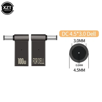 Переходник зарядки Type-C на DC 4,5-3,0 mm 100W для ноутбуков Dell