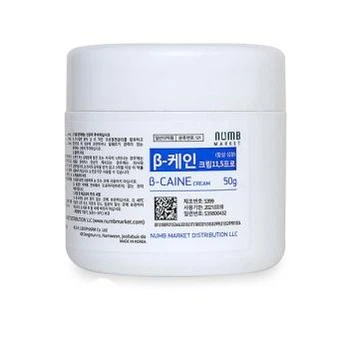 B - CAINE 11,5%, Крем - анестетик, 50g