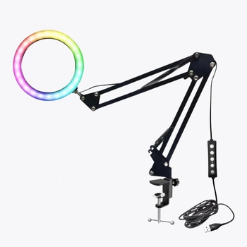 Кільцева лампа RGB 26 см на пантографі, Кольорова лампа для селфі, Кільцева лампа з тримачем до телефона