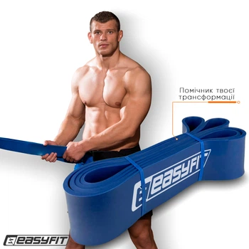 Резиновая петля EF 50-110 кг синяя (для фитнеса, тренировок, подтягиваний, резина для турника, резинка-эспандер) YL-110-BL