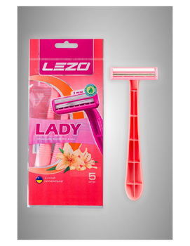Одноразові станки для гоління LEZO LADY жіночі 5 шт (4820185700023)