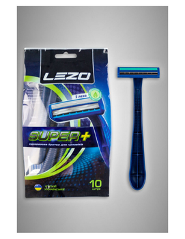 Одноразові станки для гоління LEZO SUPER+ чоловічі 10 шт (4820185700085)