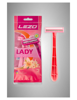 Одноразові станки для гоління LEZO LADY жіночі 3 шт (4820185700016)